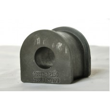 Steblizer Bar Bush (Rear) (48818-12050)