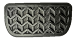Brake Paddle Rubber (Corolla) | 47121-0D060